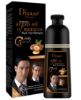 صورة Disaar Argan Oil Of Morocco Black Hair Shampoo - 400ml