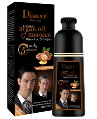 صورة Disaar Argan Oil Of Morocco Black Hair Shampoo - 400ml