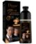 صورة Disaar Argan Oil Of Morocco Black Hair Shampoo - 400ml