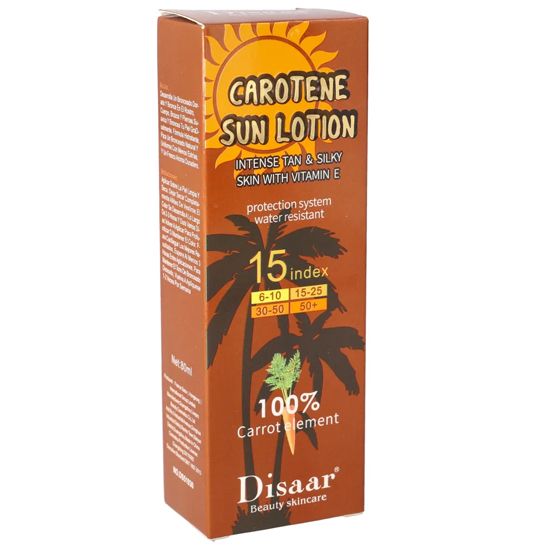 صورة Disaar Carotene Sun Screen Lotion 80ml