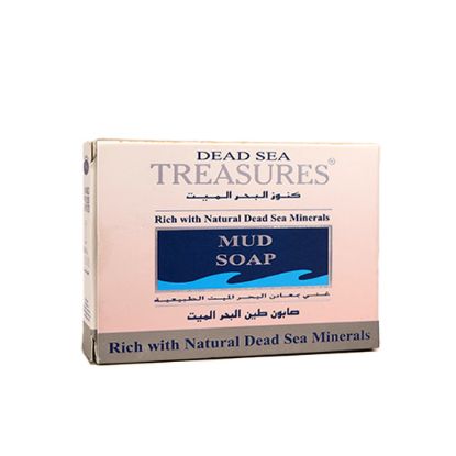 صورة صابون طين البحر الميت